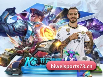 必威体育sports73 APP（biwei）